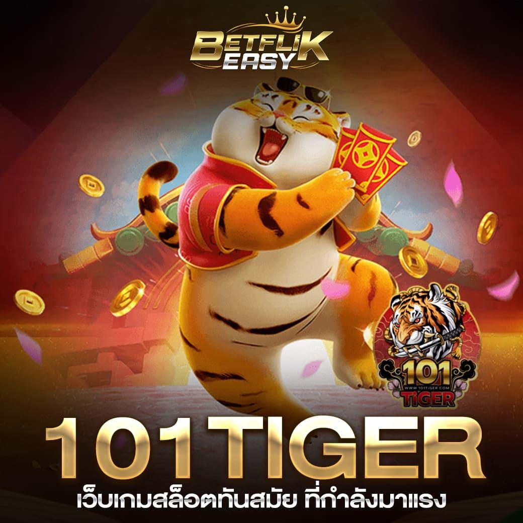 pgthai คาสิโนออนไลน์อันดับหนึ่ง เล่นง่าย มั่นใจในระบบปลอดภัย