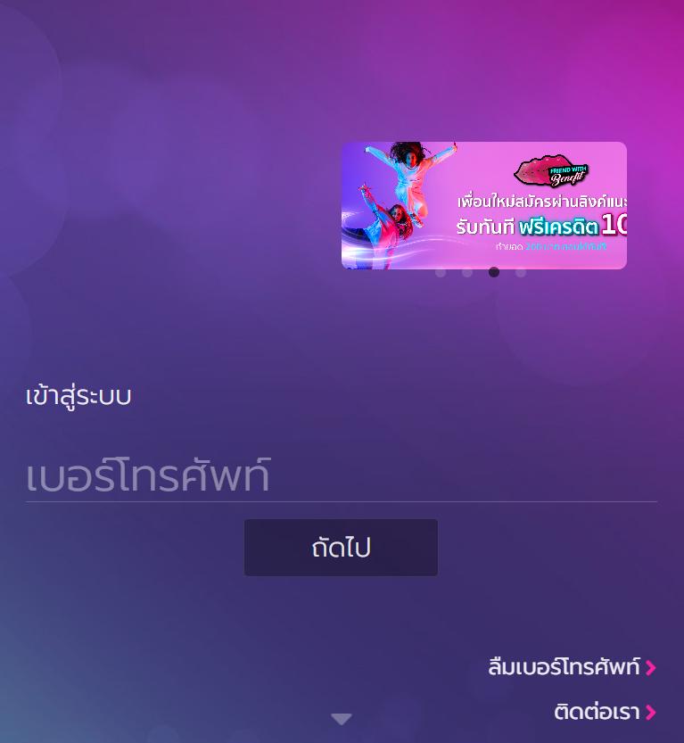 pgzeed999 คาสิโนมือถือใหม่ล่าสุด ระบบมั่นคง จ่ายเต็ม44
