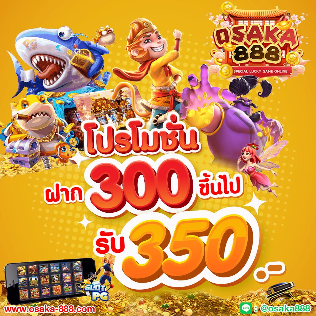pgzeed vip คาสิโนออนไลน์ชั้นนำ ระบบทันสมัย โปรโมชั่นสุดคุ้ม