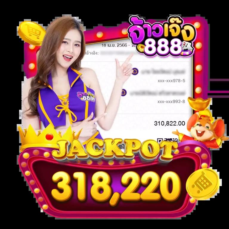 pk789 เข้าสู่ระบบ คาสิโนครบวงจร บริการทันใจปลอดภัย