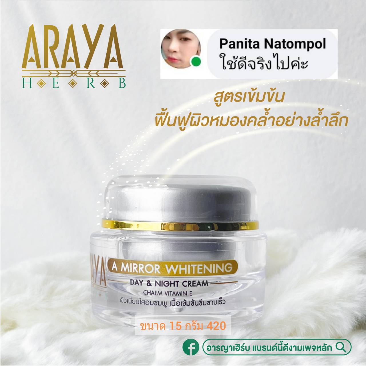power689 คาสิโนออนไลน์ เล่นง่าย จ่ายจริง ระบบทันสมัยที่สุดในไทย
