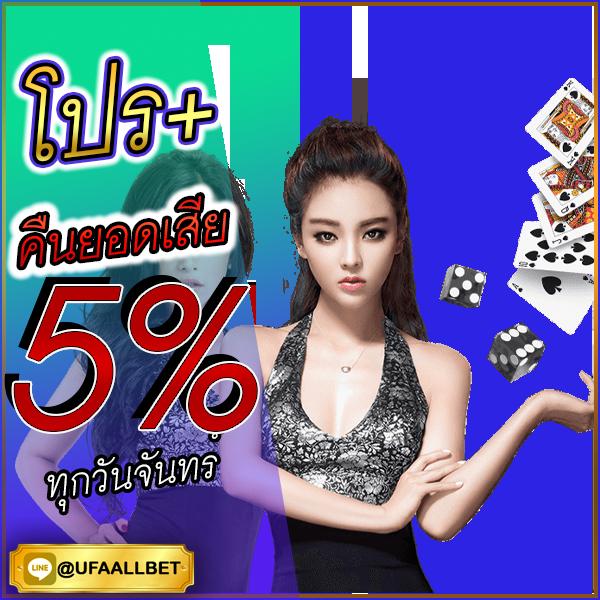 psg wallet รวมเกมสล็อตเว็บตรง ฝาก-ถอนออโต้ ไม่มีขั้นต่ำ