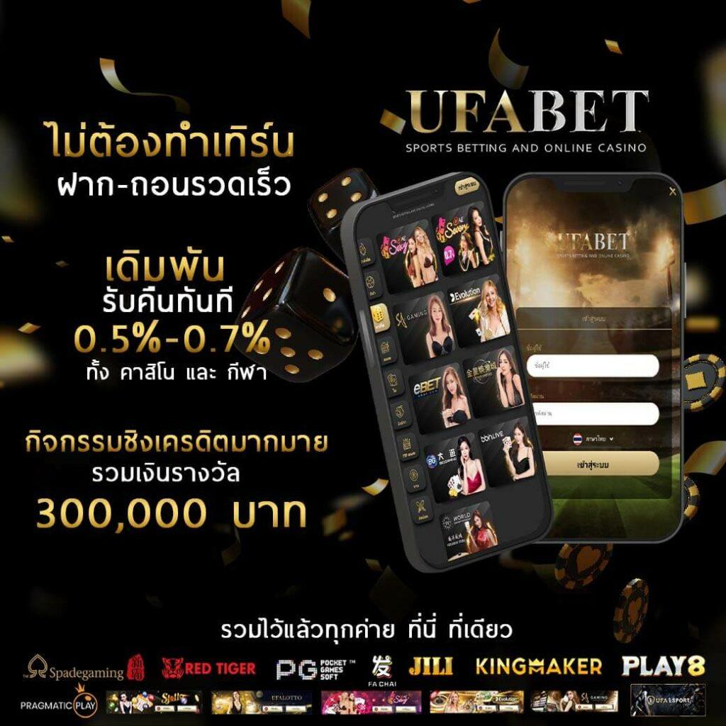 pung123plus เว็บคาสิโนสุดฮิต เล่นง่าย จ่ายจริง ไม่มีขั้นต่ำ