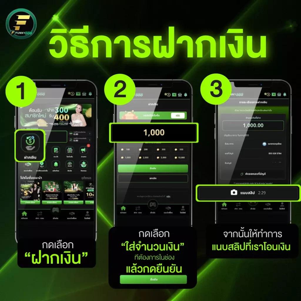 pxj เครดิตฟรี 188 สมัครใหม่ รับโปรโมชั่นสุดคุ้ม บอล สล็อต คาสิโน
