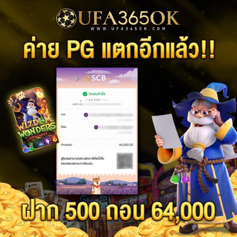 reel777 คาสิโนออนไลน์ เว็บสล็อต ระบบทันสมัยอันดับหนึ่งในไทย