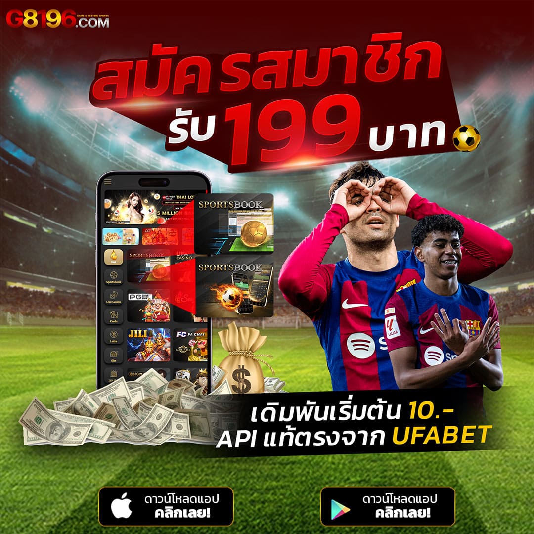 rg3 slot คาสิโนออนไลน์ เติมเต็มประสบการณ์ใหม่ล่าสุดในวงการเกม