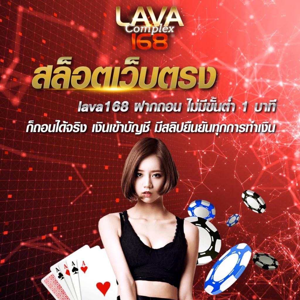 royal5555 คาสิโนออนไลน์ ฟรีเครดิต รวมสล็อตออนไลน์สุดฮิตปี 2024