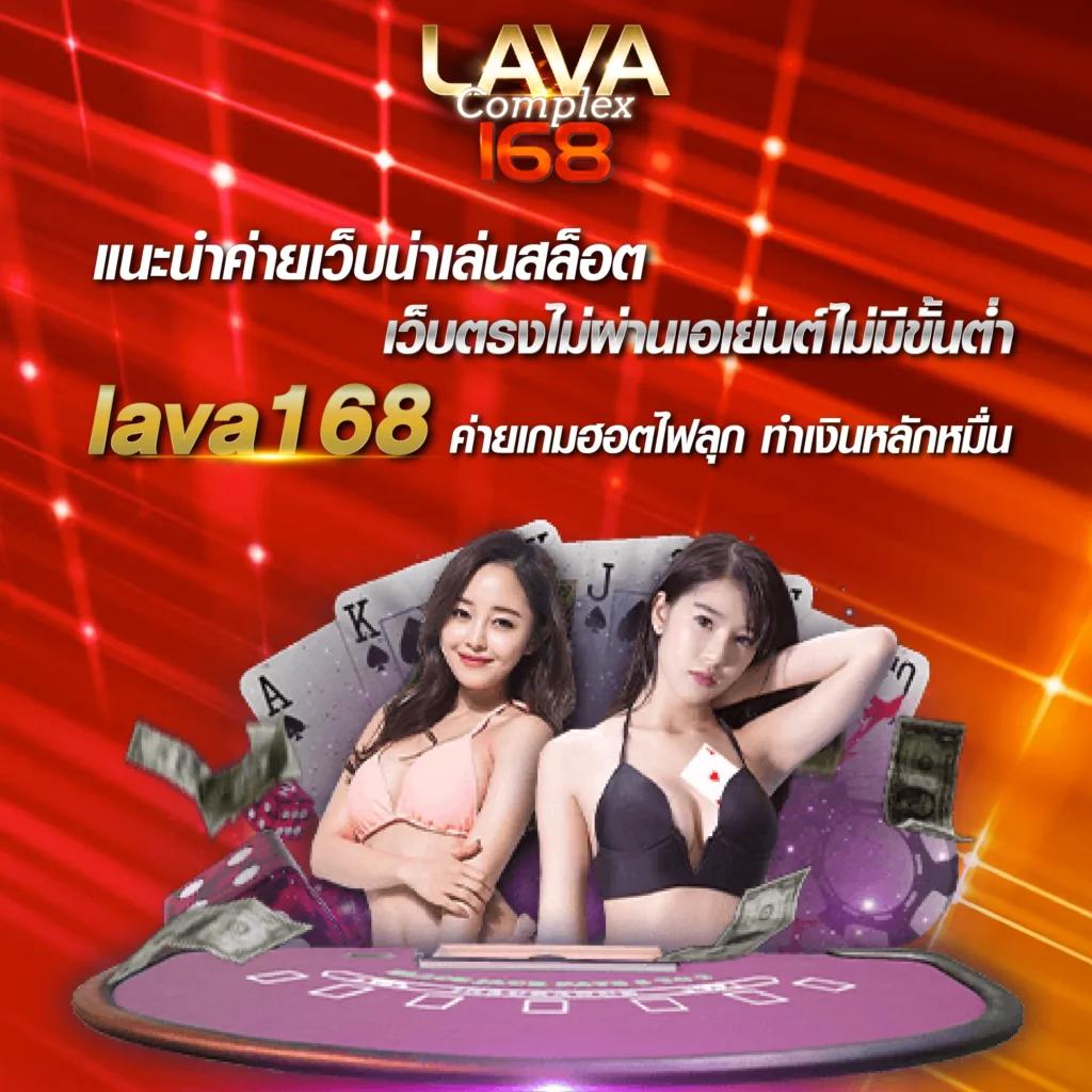 rsg slot เว็บคาสิโนออนไลน์แบบใหม่ ลุ้นรับรางวัลใหญ่ทุกวัน