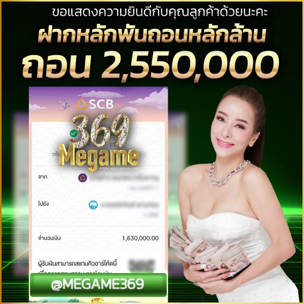 sabai999 คาสิโนออนไลน์อันดับ 1 บริการครบครัน ระบบทันสมัยในไทย