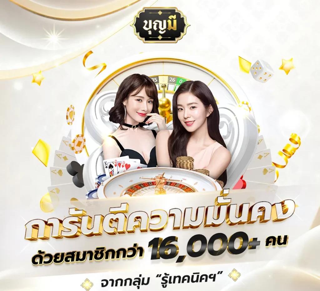 sbobet เว็บไซต์พนันออนไลน์อันดับหนึ่ง ครบทุกเกมยอดนิยม 2023