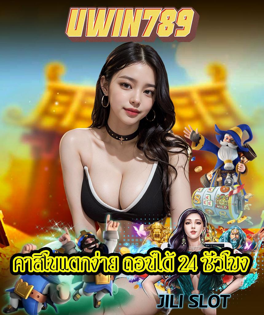sbobetมือถือ เว็บตรงล่าสุด ฝากถอนไม่มีขั้นต่ำ รองรับทุกอุปกรณ์