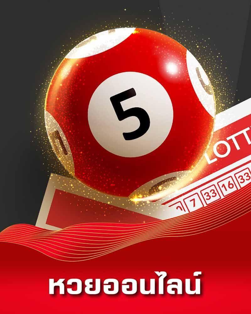 sfc588 เครดิต ฟรี คาสิโนยอดนิยม เล่นง่ายได้เงินจริง ทดลองเล่นฟรี