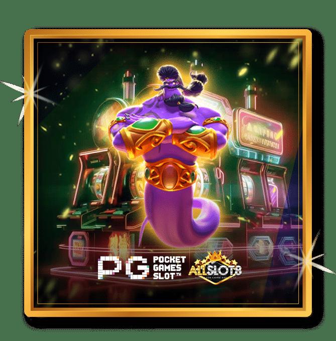 shorturl asiaสล็อต เว็บเดิมพันออนไลน์อันดับหนึ่ง ปลอดภัย มั่นคง บริการทันสมัย