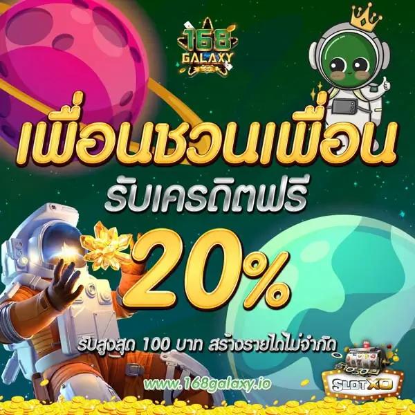 siam212 คาสิโนออนไลน์อันดับ1 เว็บตรง รองรับทรูวอลเล็ต เล่นง่ายที่สุด