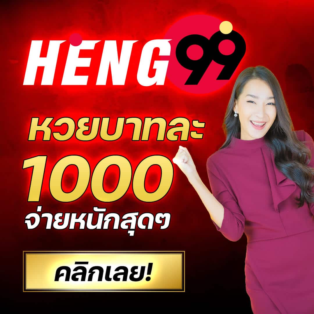 slot168 คาสิโนออนไลน์ครบวงจร บริการดี โปรโมชั่นเด็ด สมัครง่ายที่สุด