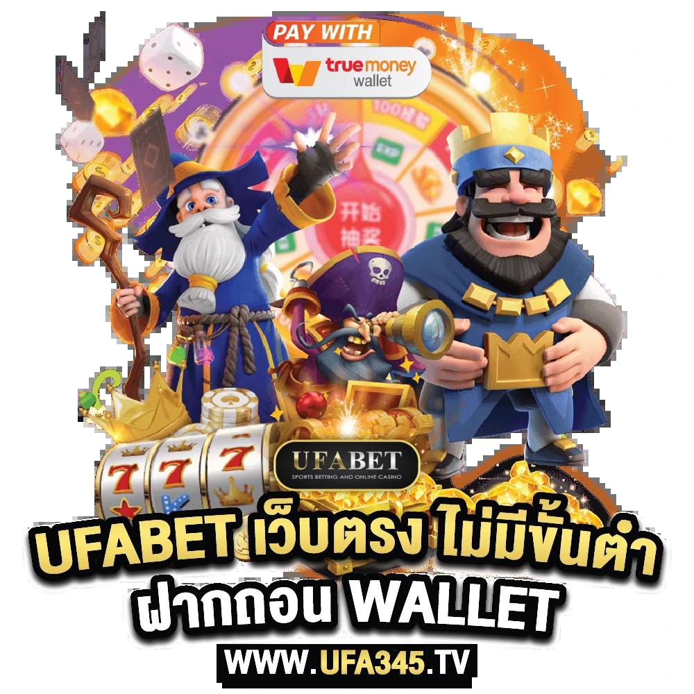 slot69th คาสิโนยอดนิยม ระบบฝาก-ถอนออโต้ สนุกไปกับเกมสล็อตใหม่ล่าสุด