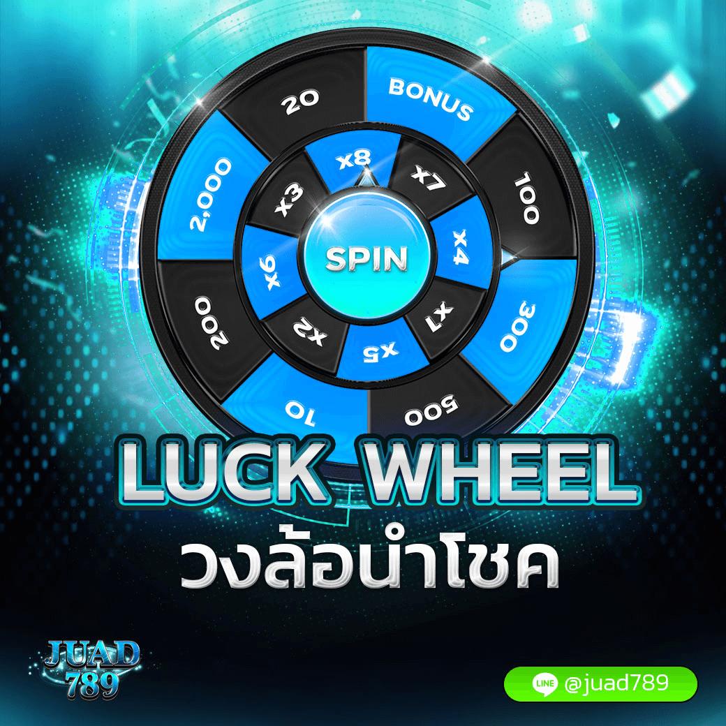 slot auto wallet ฝาก 5 รับ100 ล่าสุด 2023 โปรโมชั่นสุดคุ้ม คาสิโนออนไลน์อันดับ1