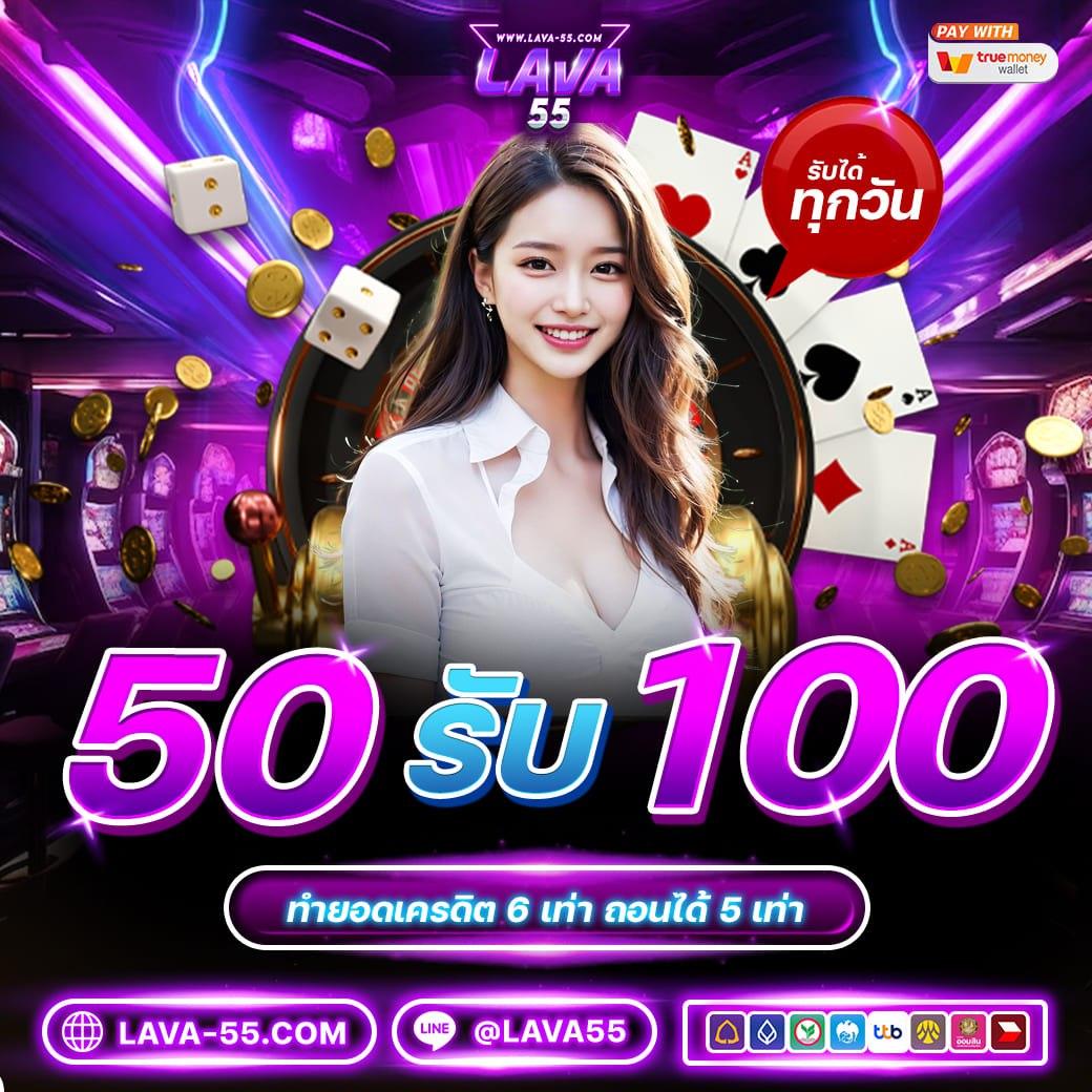 slotking777 คาสิโนอันดับหนึ่ง โปรโมชั่นใหม่ล่าสุดเสถียรที่สุด