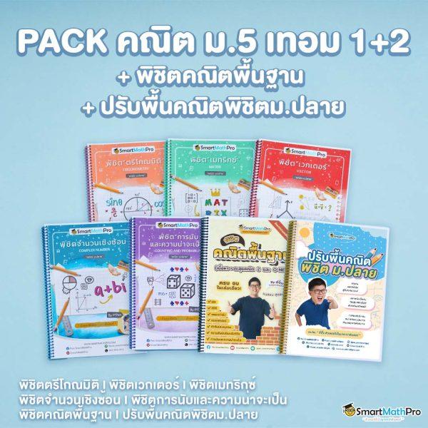  slotxo wallet เว็บตรง บริการเกมออนไลน์ ครบวงจรในไทย