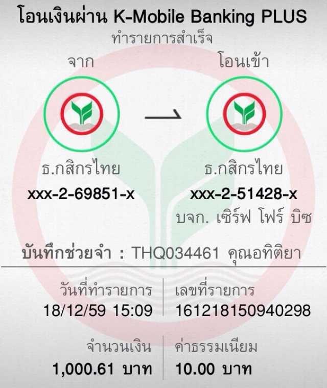 super pg1688 เว็บสล็อตใหม่ล่าสุด รวมค่ายดังแห่งปี 2024