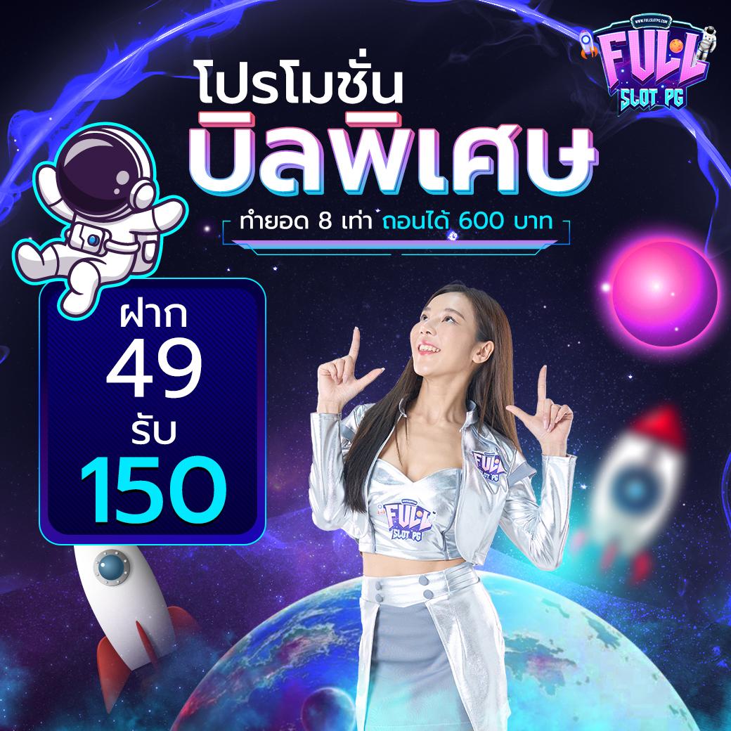 superslot168 wallet ครบจบทุกเกมดัง เติมเงินง่ายในเวอร์ชันล่าสุด
