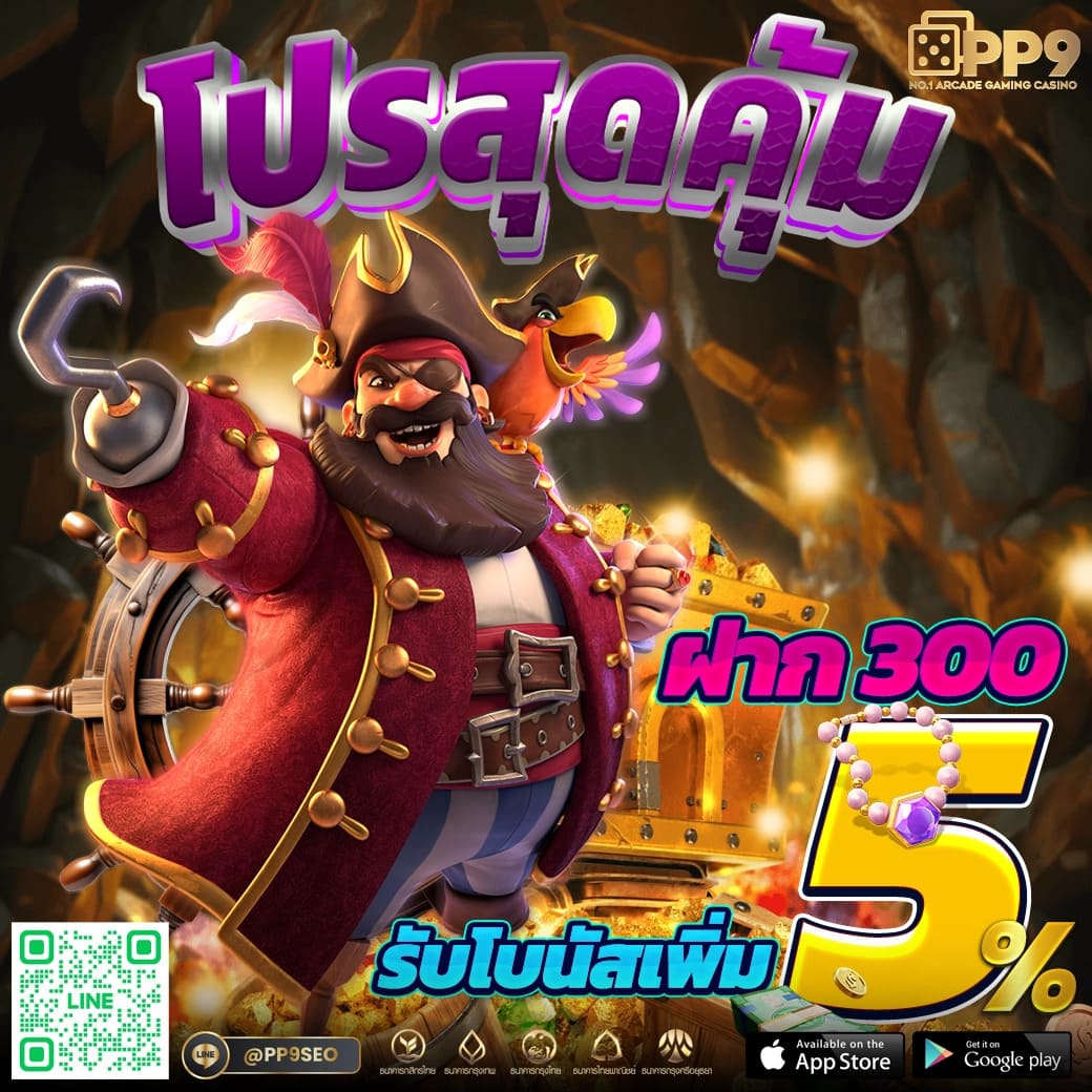 superslot wallet 789 รวมเกมสล็อตสุดฮิต ระบบออโต้ ฝากถอนง่ายเร็วกว่าใคร