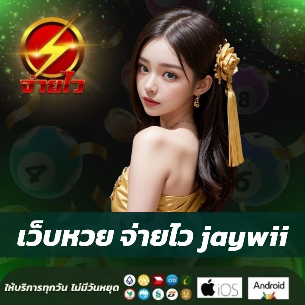superslot เครดิตฟรี เว็บเดิมพันสุดฮิต แจกให้เลยทันที ไม่ต้องฝากก่อน