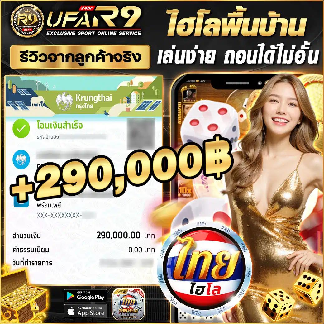 superslot เว็บตรง สล็อตเว็บใหญ่ รวมเกมสล็อตแตกง่าย 2024