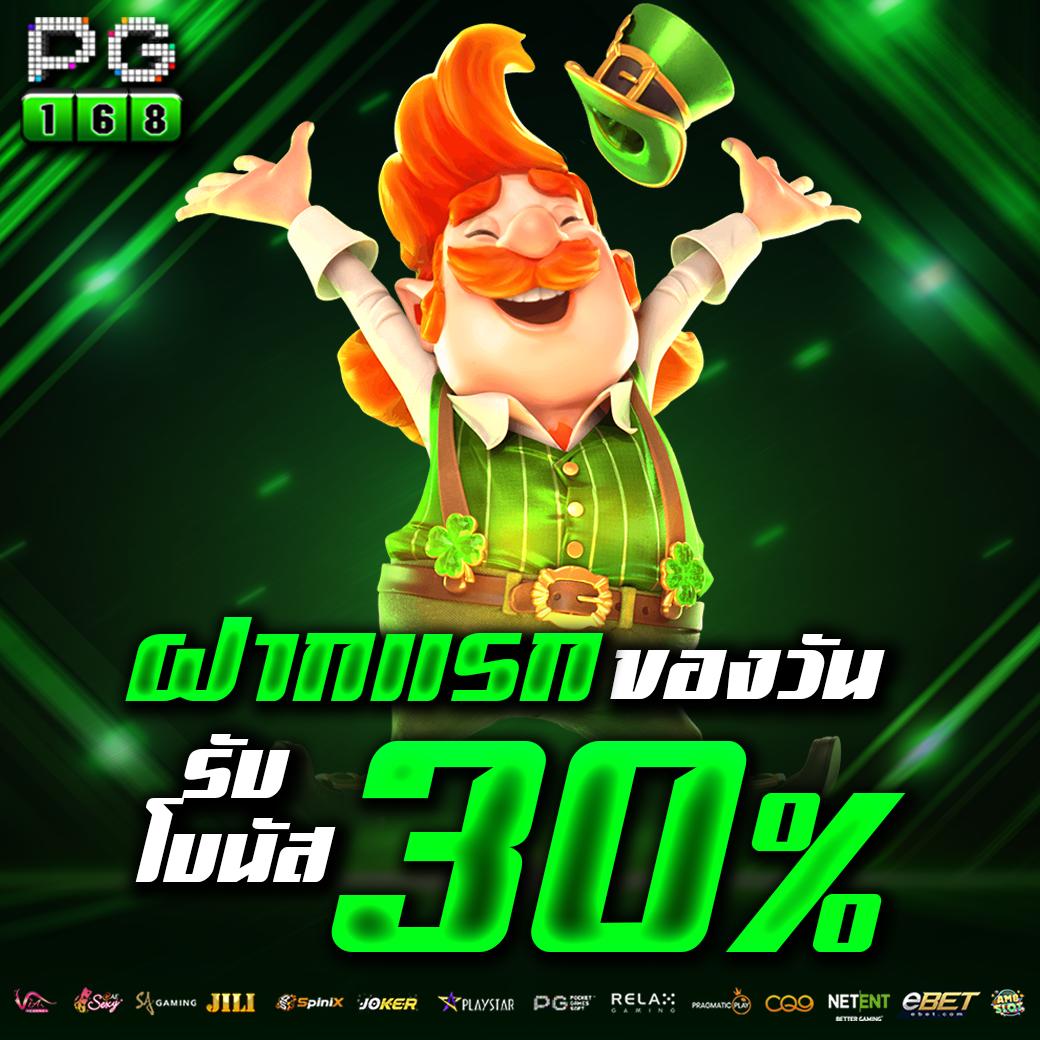 t6สล็อต เว็บคาสิโนสด แทงบอล บาคาร่า ฝากถอนออโต้ ระบบเร็ว