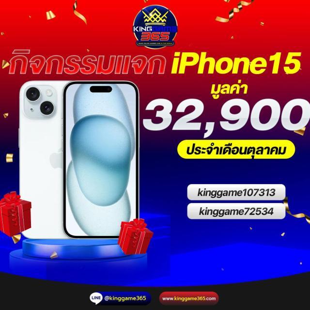 tga899 คาสิโนออนไลน์อันดับหนึ่ง รวมเกมดังแห่งปี 2024