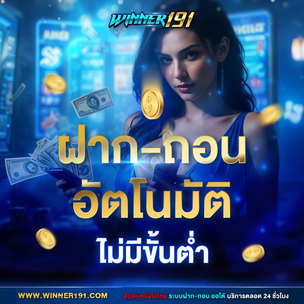 th livescore คาสิโนอันดับหนึ่ง ครบเครื่องทุกกีฬาทุกแมตช์ล่าสุด