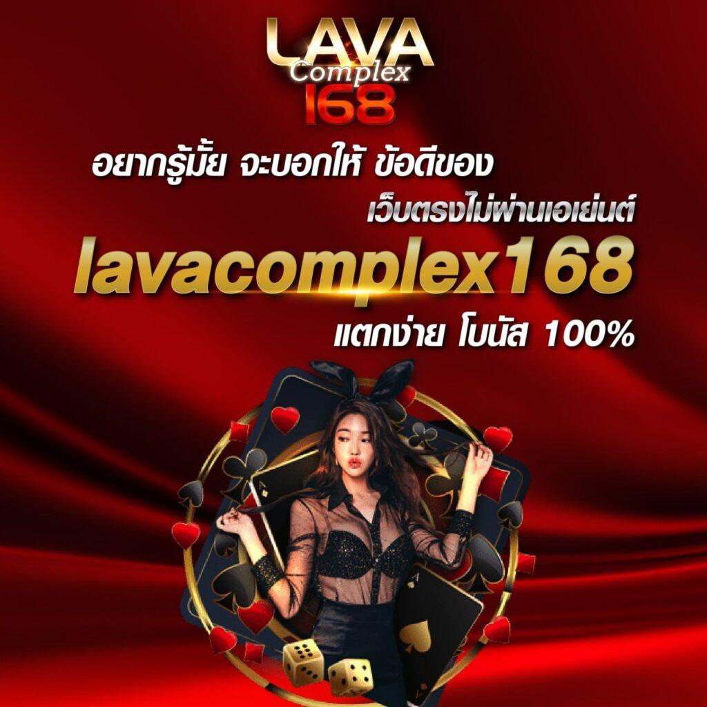 thaiscore คาสิโนออนไลน์อันดับหนึ่ง รวมเกมยอดนิยมแห่งปี 2024