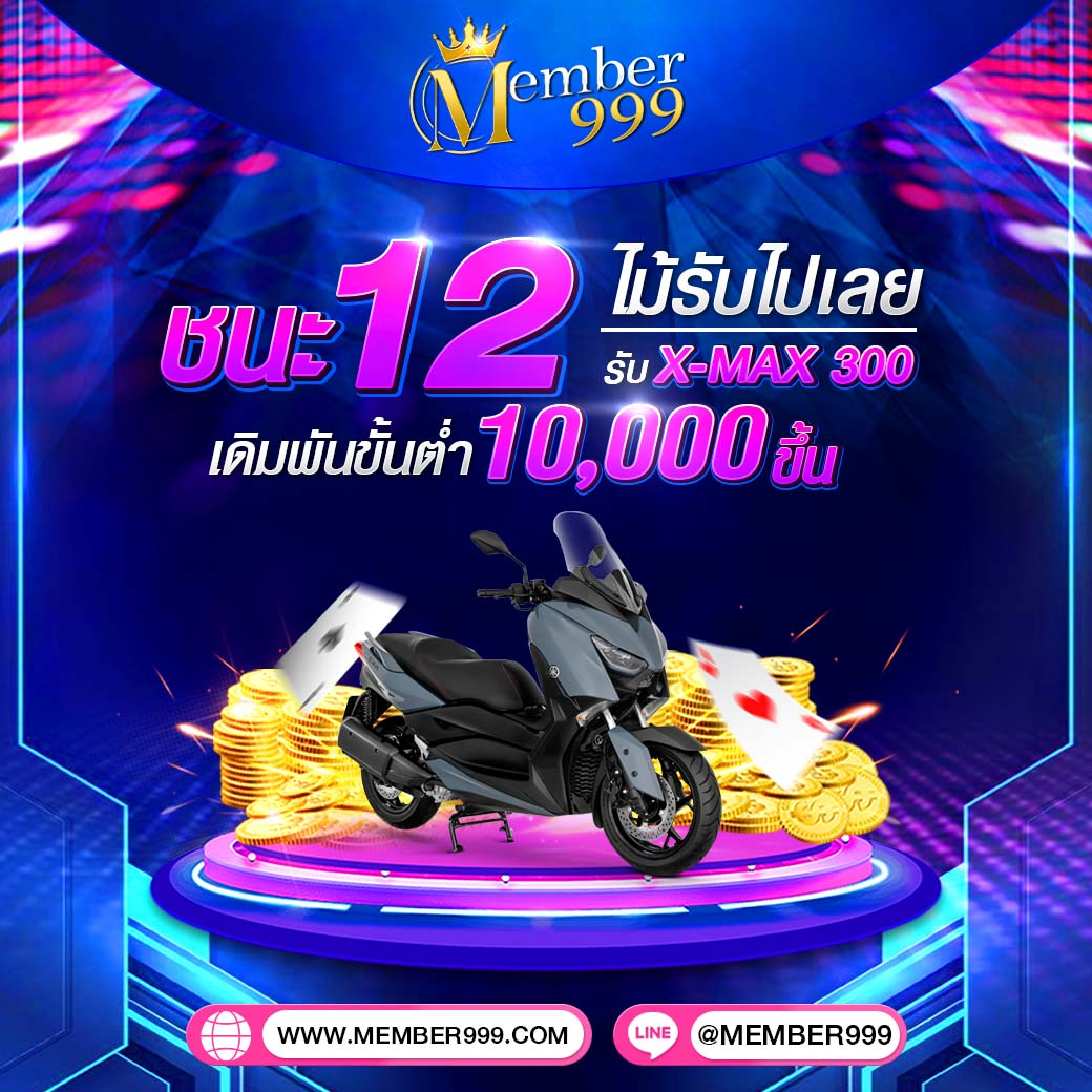 thb168 แพลตฟอร์มคาสิโนออนไลน์ยอดนิยม สมัครง่าย รับโปรแรงที่สุด