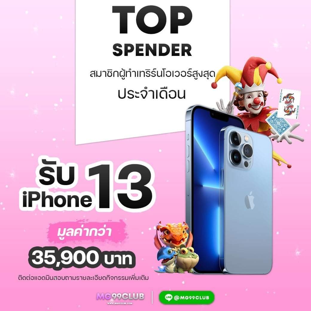 the lottovip คาสิโนอันดับหนึ่ง พร้อมโปรโมชั่นสุดพิเศษในปี 2024