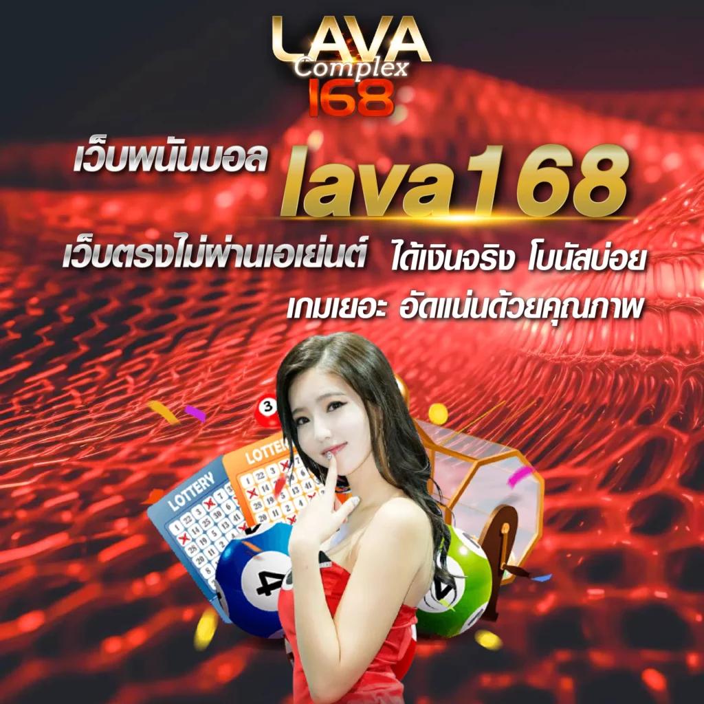 thlive com คาสิโนออนไลน์สุดฮิต รวมเกมใหม่ล่าสุด ดึงดูดใจนักพนัน