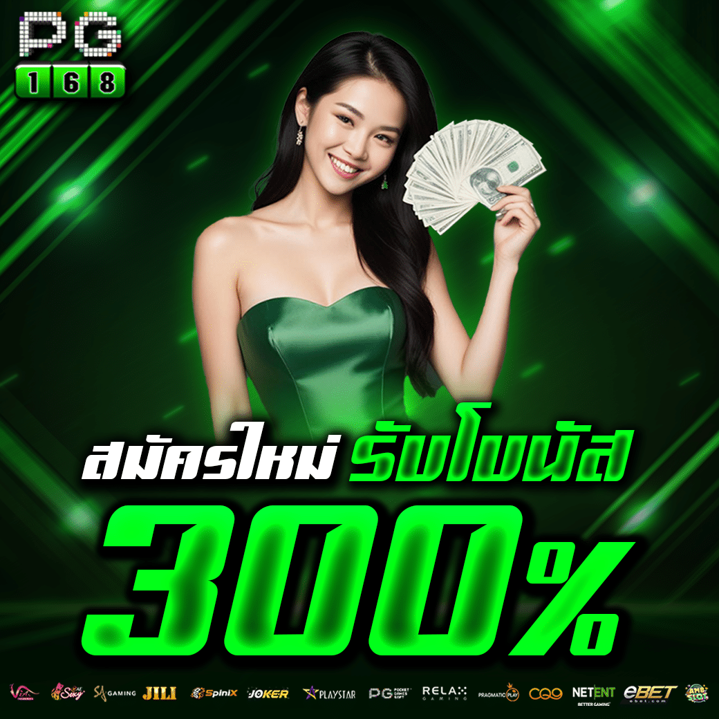 thscore live เว็บคาสิโนใหม่ล่าสุด เดิมพันสดครบครันในไทย