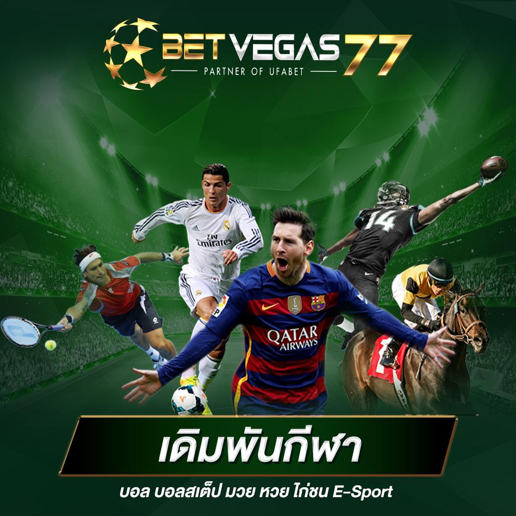 thscore old คาสิโนเว็บตรง รองรับเดิมพันใหม่ล่าสุด 2023