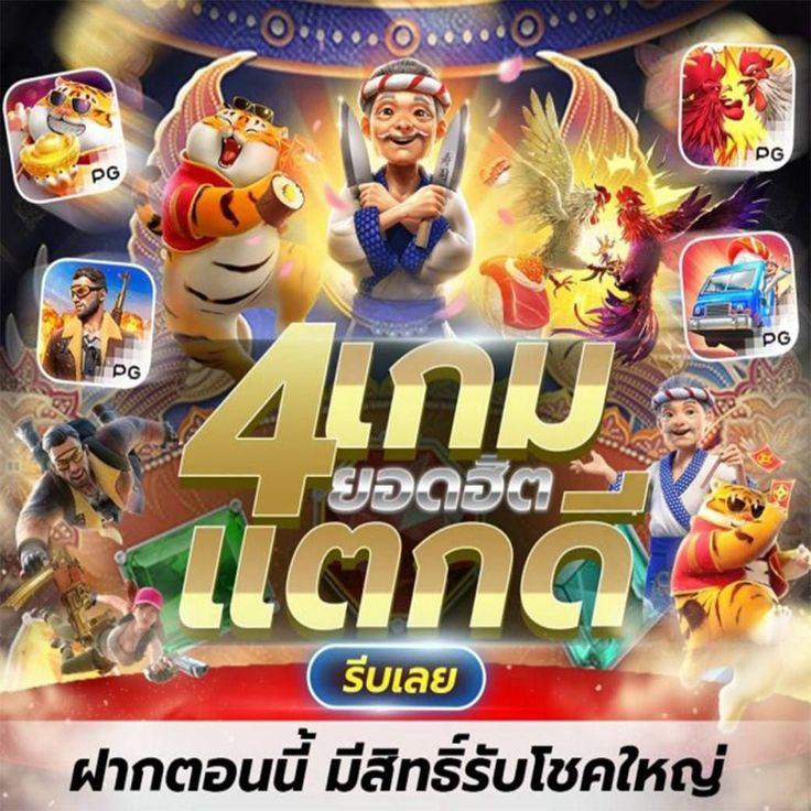 thscore ผลบอลสด : อัปเดตผลบอลสด รวดเร็วทันใจ ทุกลีกดังในไทย