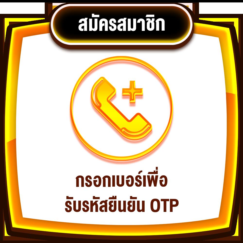 thscore แหล่งรวมอันดับคาสิโนออนไลน์ที่ดีที่สุดในไทย อัปเดตแม่นยำทุกวัน