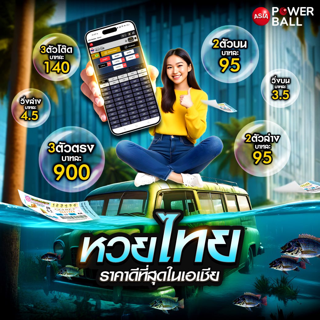 time899 com home คาสิโนครบวงจร สมัครง่าย แจกโบนัสสุดคุ้ม