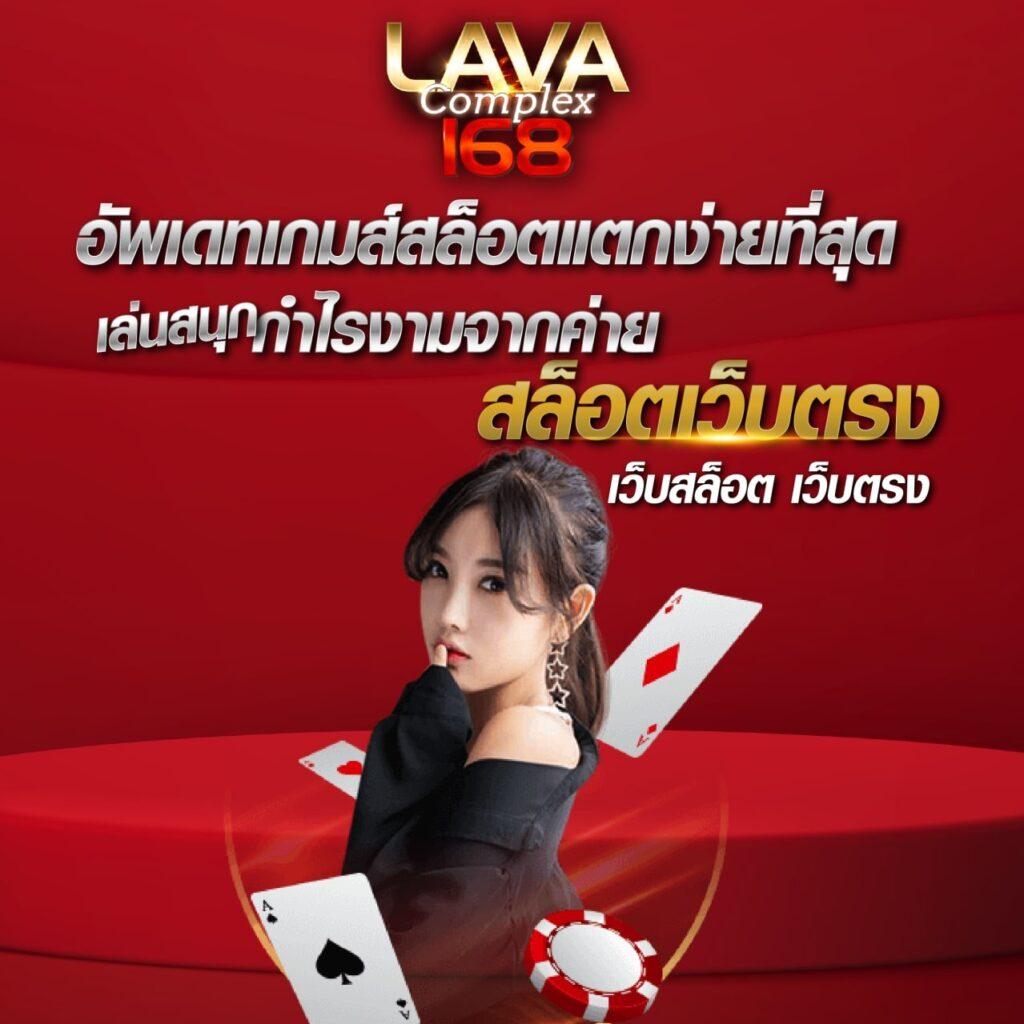 time899 com เว็บเดิมพันออนไลน์ครบวงจร หลากหลายเกมฮิตใหม่ล่าสุด
