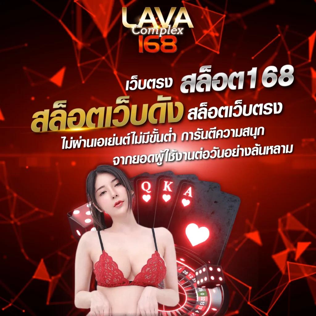 tmbdirect คาสิโนอันดับหนึ่ง ศูนย์รวมเกมสุดฮิต ระบบทันสมัย ฝาก-ถอน รวดเร็ว