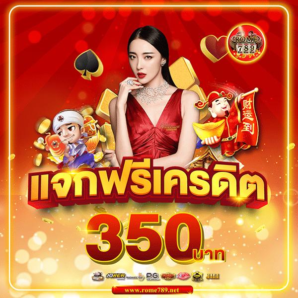 tnt911 คาสิโนครบวงจร รวมเกมสุดฮิต อัปเดตใหม่ล่าสุด 2024