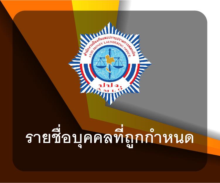 ufa147 เว็บคาสิโนออนไลน์อันดับหนึ่ง รวมเกมสุดฮิต ลุ้นรางวัลหลักแสน