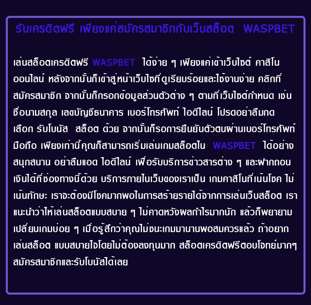 ufa168 คาสิโนออนไลน์อันดับ1 รับโปรโมชั่นเด็ดทุกวัน