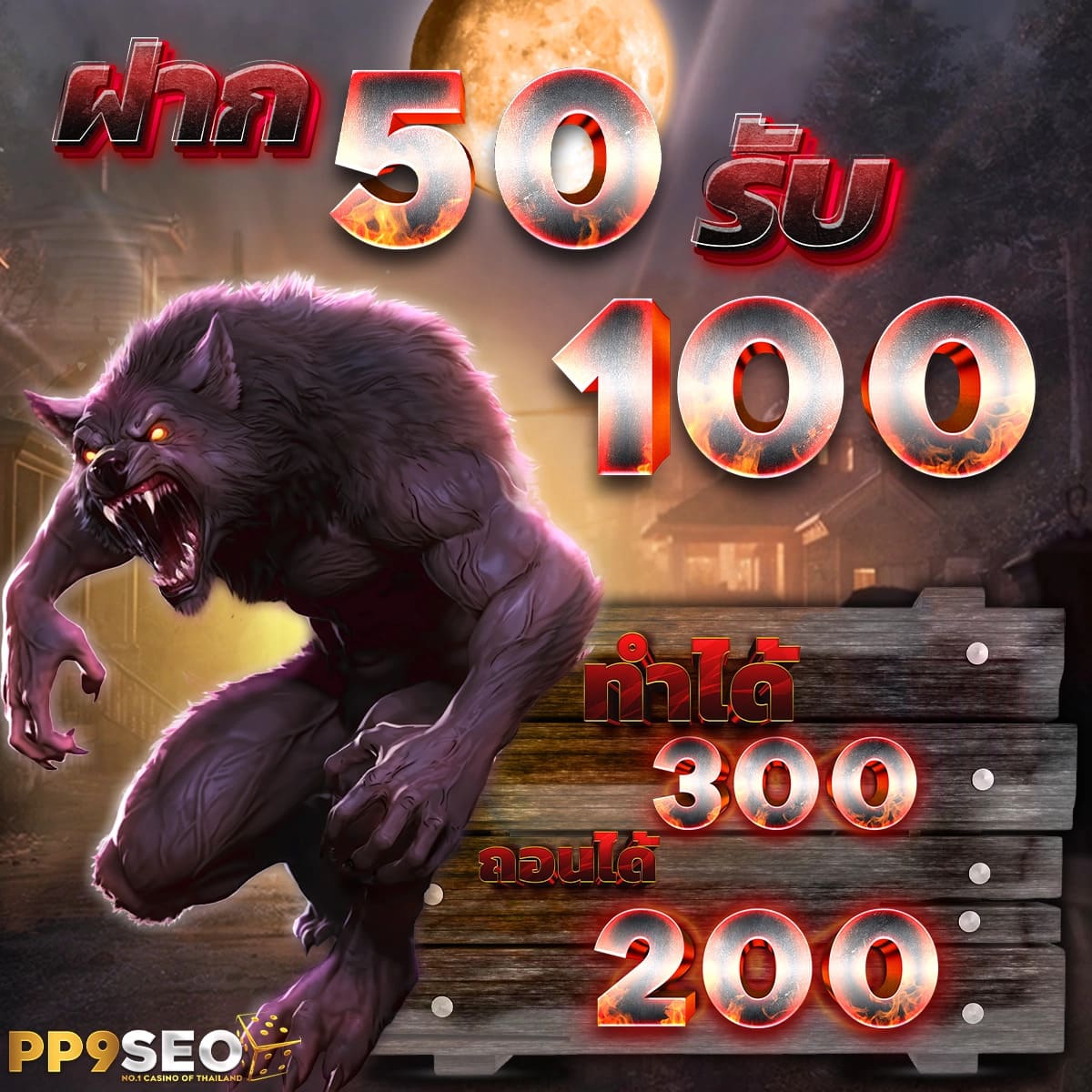 ufa168 เว็บเดิมพันครบวงจร มั่นใจอันดับหนึ่งในประเทศ