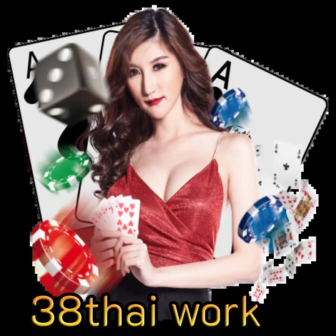 ufa168vip เว็บคาสิโนอันดับหนึ่ง จ่ายจริงไม่มีโกงในเอเชีย