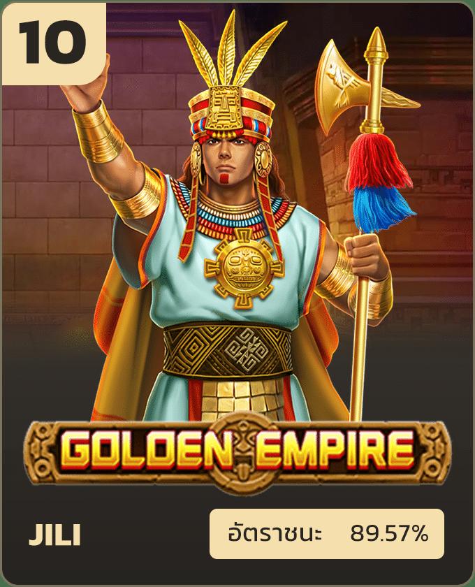 ufa239 ศูนย์รวมเกมเดิมพันออนไลน์ยอดนิยม ฝากถอนออโต้ทันใจ