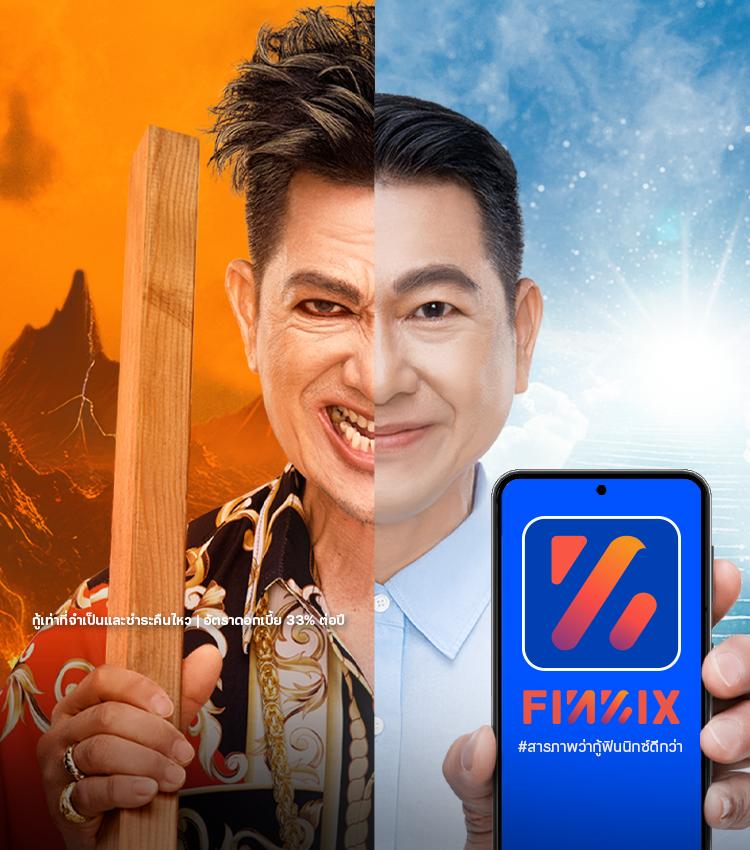 ufa333m คาสิโนออนไลน์ครบวงจร เล่นง่าย จ่ายจริง ไม่มีขั้นต่ำ