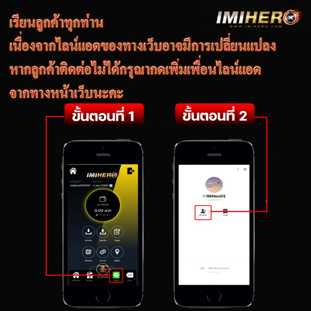 ufa3366win คาสิโนเว็บตรง เกมสล็อต บาคาร่า ครบวงจรสร้างรายได้มั่นใจ